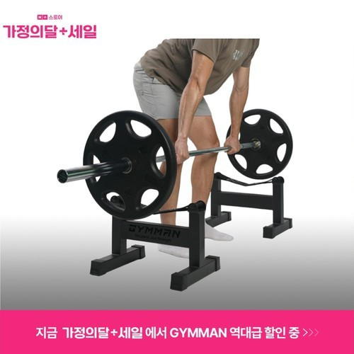 대표 썸네일
