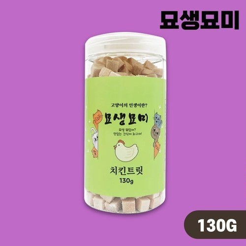 대표 썸네일