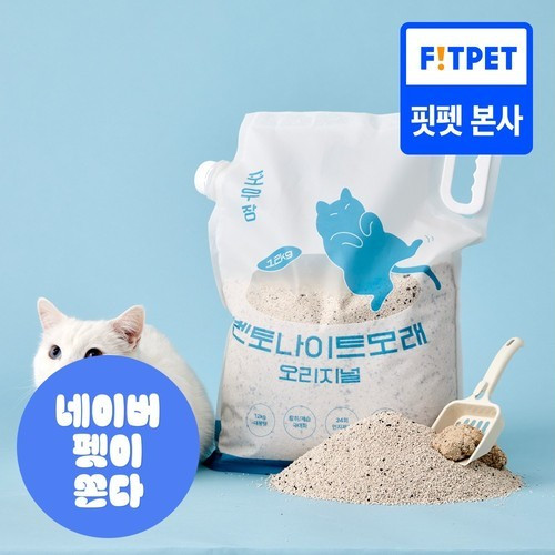 대표 썸네일