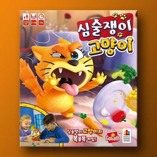 대표 썸네일