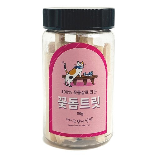 대표 썸네일