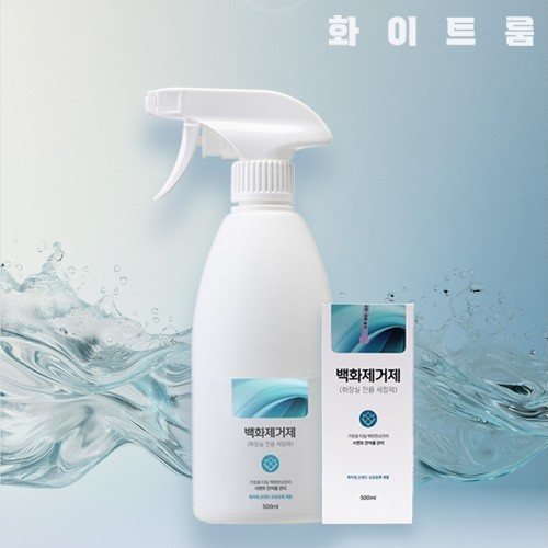 대표 썸네일