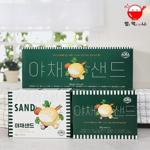 대표 썸네일