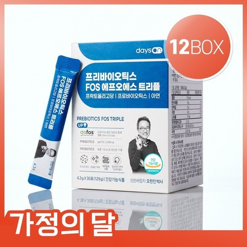대표 썸네일