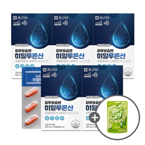 대표 썸네일