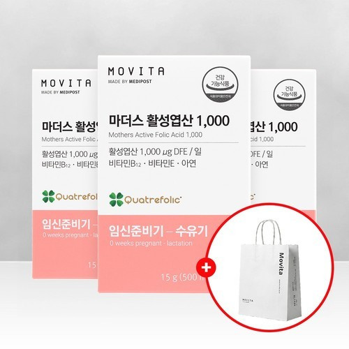 대표 썸네일