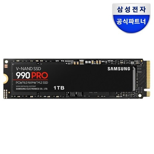 대표 썸네일
