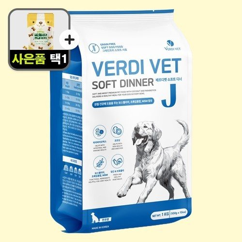 대표 썸네일