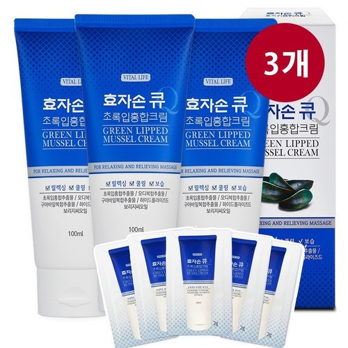 대표 썸네일