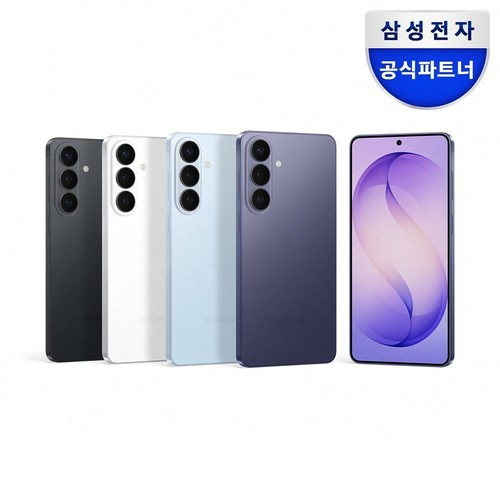 대표 썸네일
