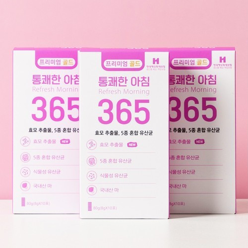 대표 썸네일