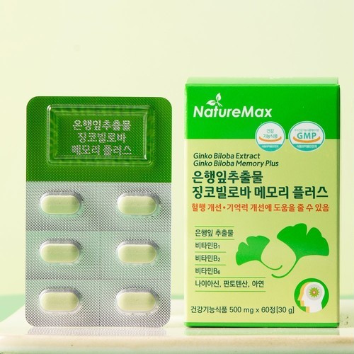 대표 썸네일