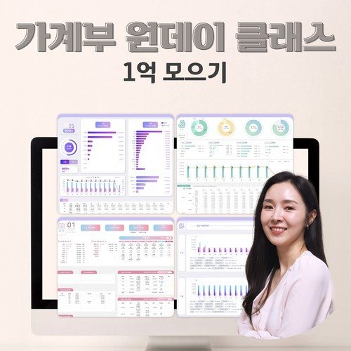 대표 썸네일