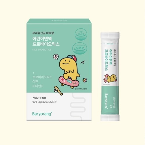 대표 썸네일