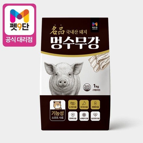 대표 썸네일