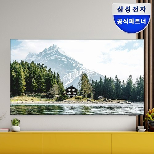 대표 썸네일