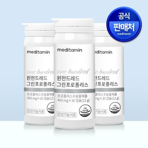 대표 썸네일