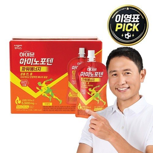 대표 썸네일