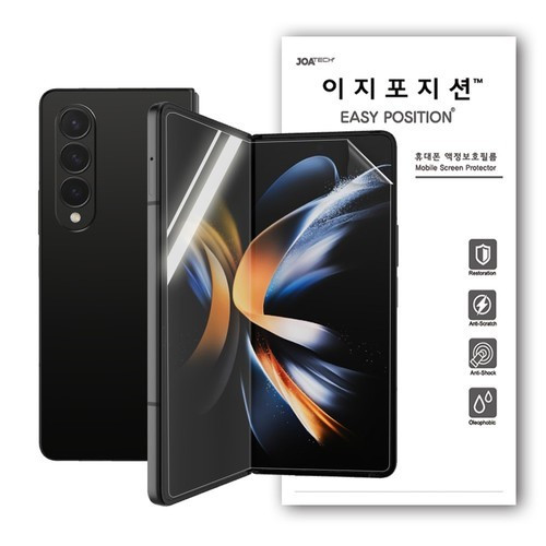 대표 썸네일