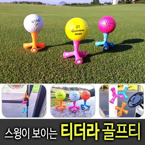 대표 썸네일