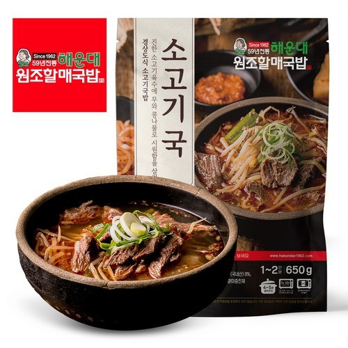 대표 썸네일