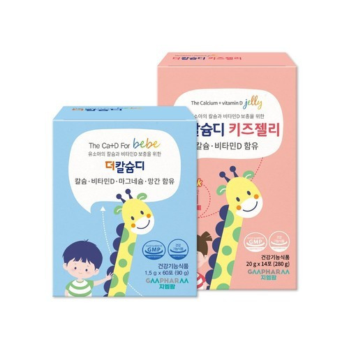대표 썸네일
