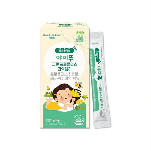 대표 썸네일