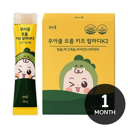 대표 썸네일