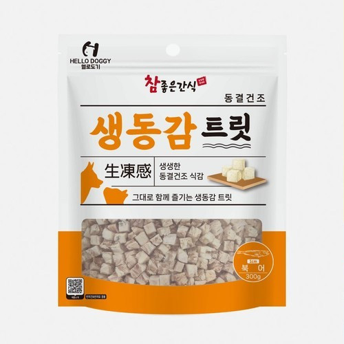 대표 썸네일
