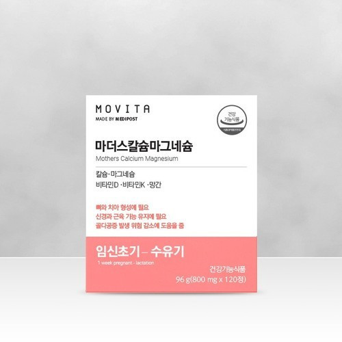 대표 썸네일