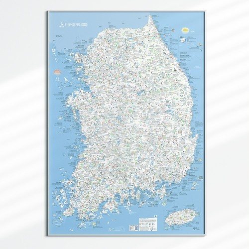 대표 썸네일