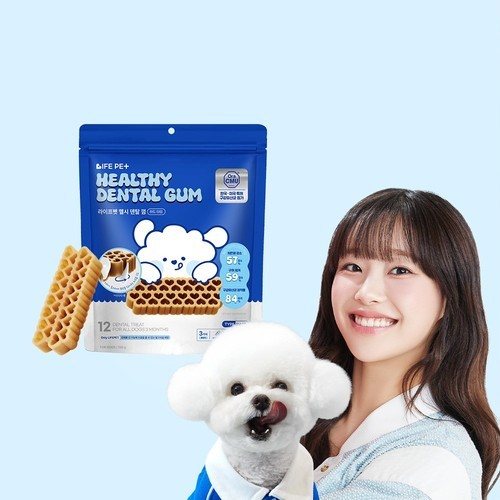 대표 썸네일