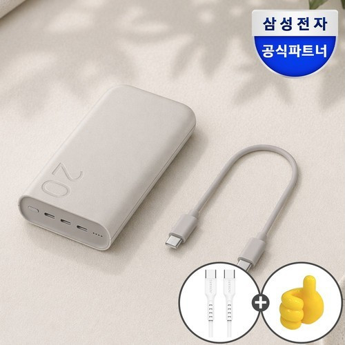 대표 썸네일