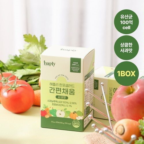 대표 썸네일