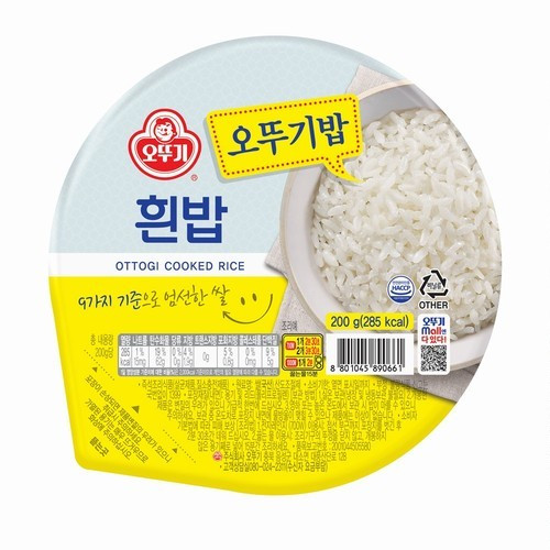 대표 썸네일
