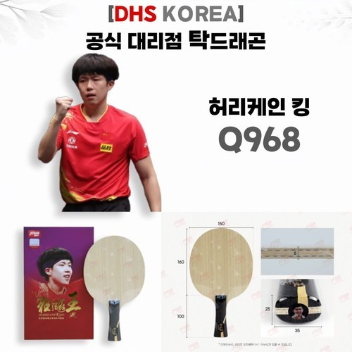 대표 썸네일