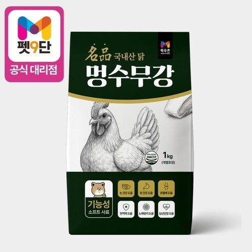 대표 썸네일