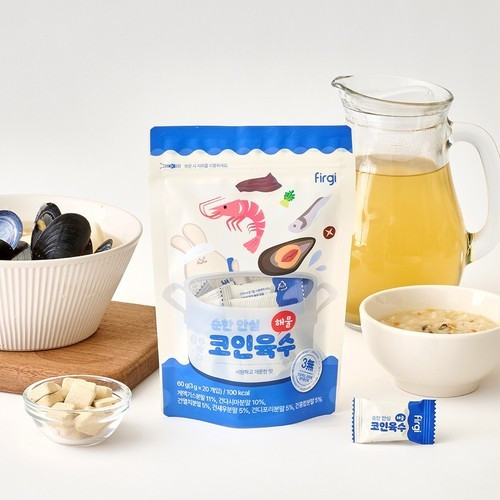 대표 썸네일