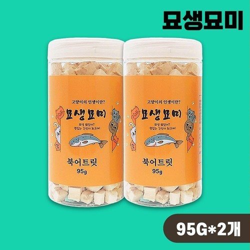 대표 썸네일