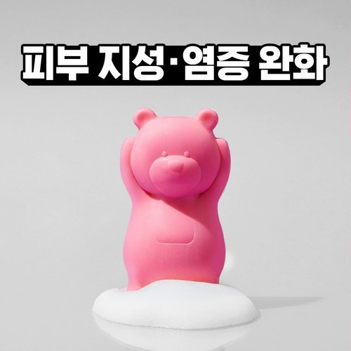 대표 썸네일