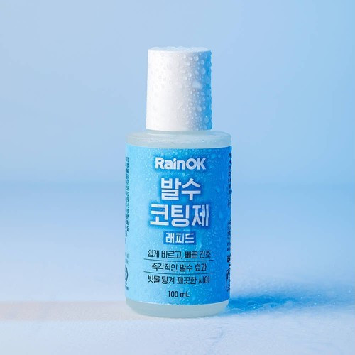 대표 썸네일