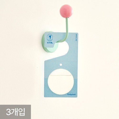 대표 썸네일