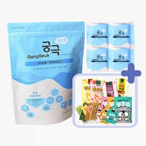 대표 썸네일