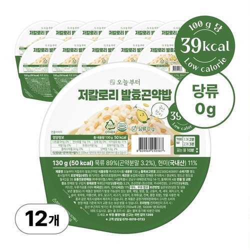 대표 썸네일