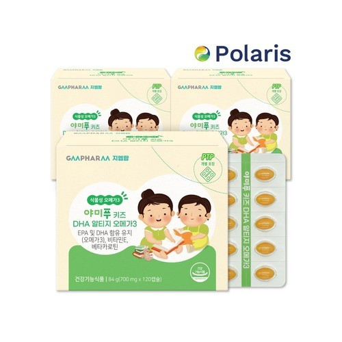 대표 썸네일