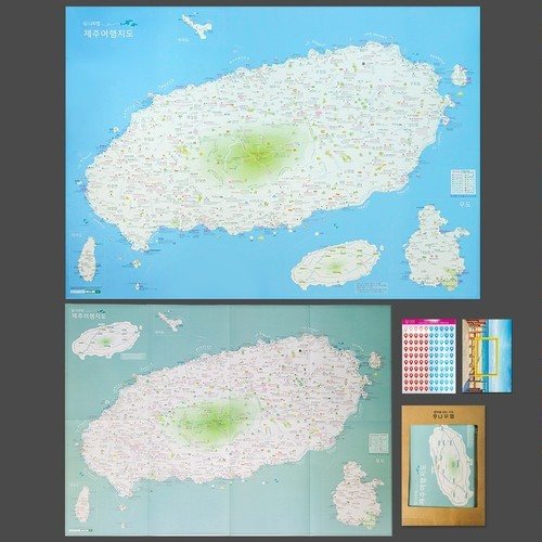 대표 썸네일