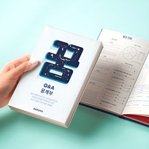 대표 썸네일