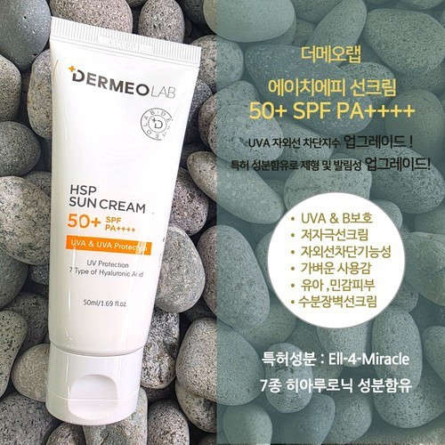 대표 썸네일
