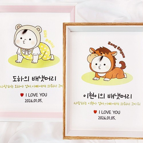 대표 썸네일