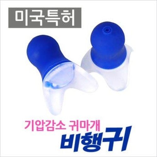 대표 썸네일